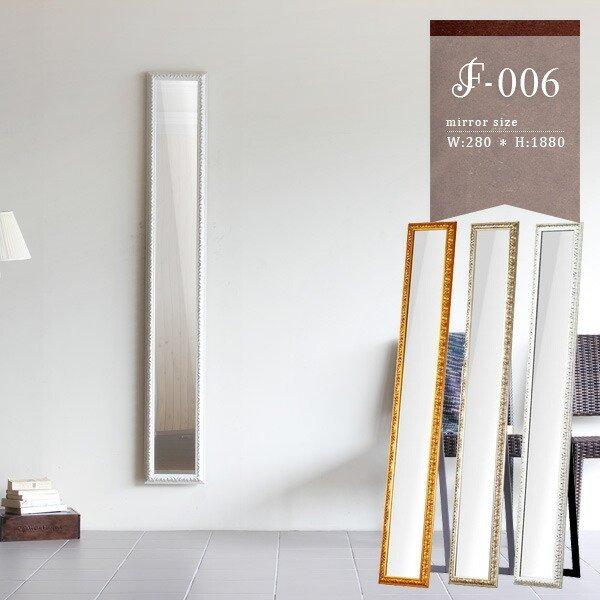  ~[ Ǌ| EH[~[ Sg AeB[N X p  Sg~[ Sg S[h Ǌ|~[ 