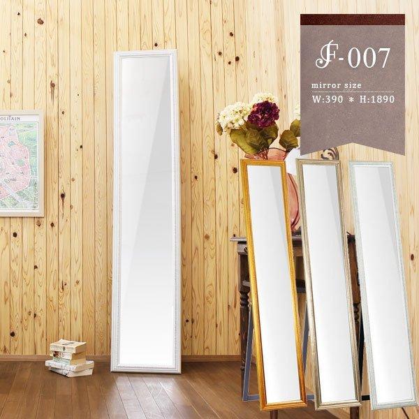 X^h~[ Sg p Uh~ ~[ X^h EH[~[  AeB[N Sg S[h 傫 { Ch 