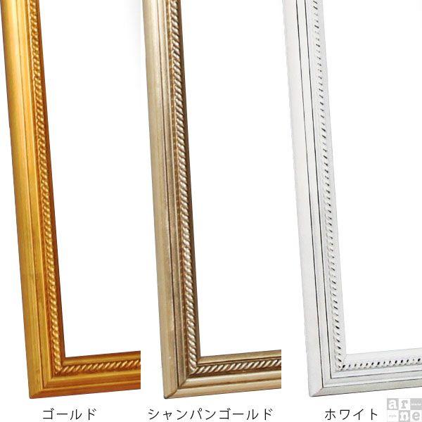 壁掛けミラー おしゃれ ウォールミラー 壁掛け鏡 鏡 アンティーク ゴールド 大型 ミラー 壁掛け 壁 大きい 姿見 姫 Buyee Buyee 提供一站式最全面最專業現地yahoo Japan拍賣代bid代拍代購服務 Bot Online