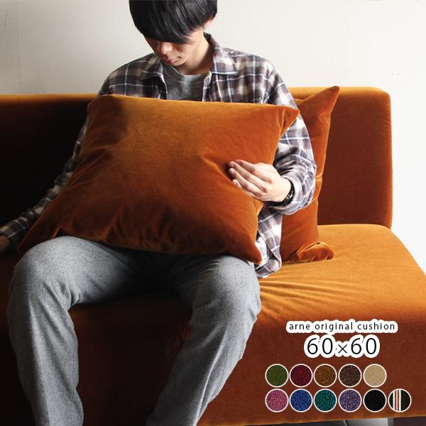 NbV 60×60 傫 Jo[ O[  \t@[NbV  60p `  k 傫 zc Y  