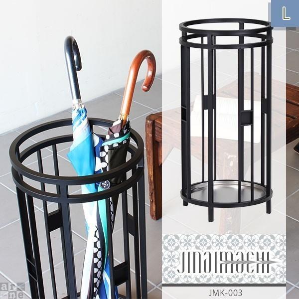 傘立て おしゃれ 北欧 スリム 玄関 アンブレラスタンド モダン 17本 大容量 0000a036 家具通販 アーネインテリア 通販 Yahoo ショッピング