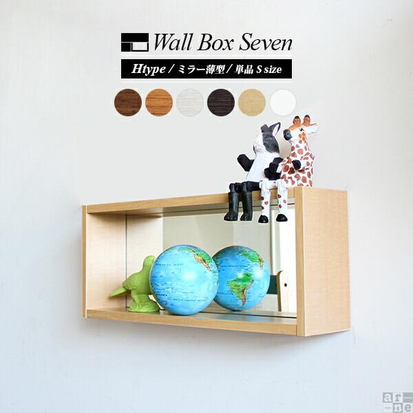 EH[VFt Ǌ| ~[   I vf I   VFt bN 60cm ݂艺 Ǌ| zCg 