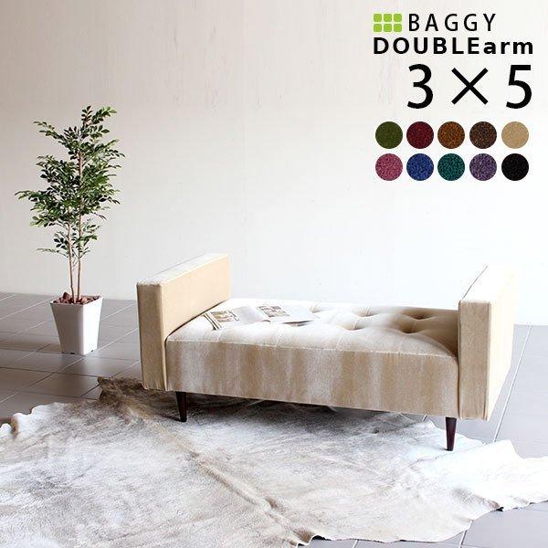 \t@ 1.5l| \t@[ x`\t@[ 2l| ŵȂ sN Xc[ k R[i[ RpNg l| 