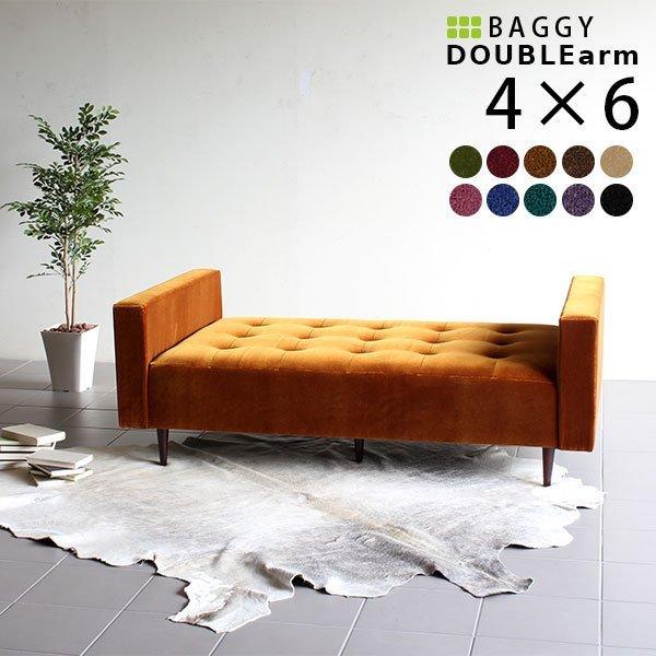 ベンチ ソファ ベンチソファー 背もたれなし アンティーク ソファーベンチ ベンチソファ ソファベンチ 黒 0000a 家具通販 インテリアショップ Arne 通販 Yahoo ショッピング