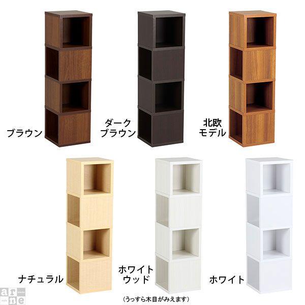 おしゃれ 本棚 ウォールシェルフ おしゃれ 木製 北欧 ウォールラック 壁掛け 木製 コーナーシェルフ コーナーラック