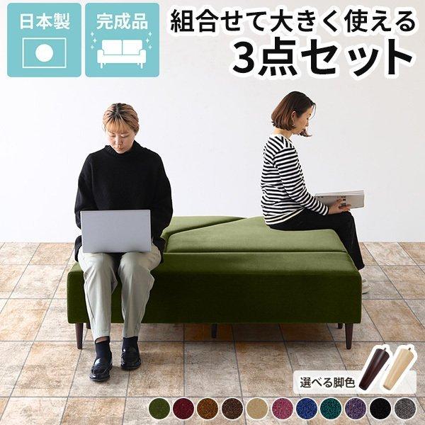 \t@Zbg _CjO`FA ֎q ҍ \t@ Zbg r[`FA 3l| x`\t@[ wȂ ҍ֎q 