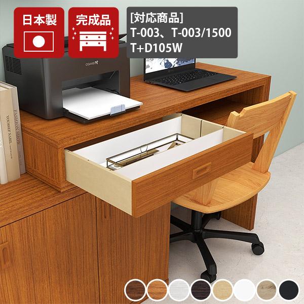 配線 収納 隠し コード ケーブル 整理 小物入れ ボックス コードボックス 送料無料 ケーブルボックス 北欧 0000a 家具通販 インテリアショップ Arne 通販 Yahoo ショッピング