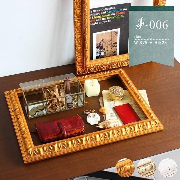 z  t[ Ǌ| AeB[N |X^[t[ z ` A[gt[ A[gpl AeB[Nt[ 