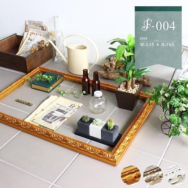 t[ z EH[t[ fBXvC  RR  fR[V  AeB[Nt[  