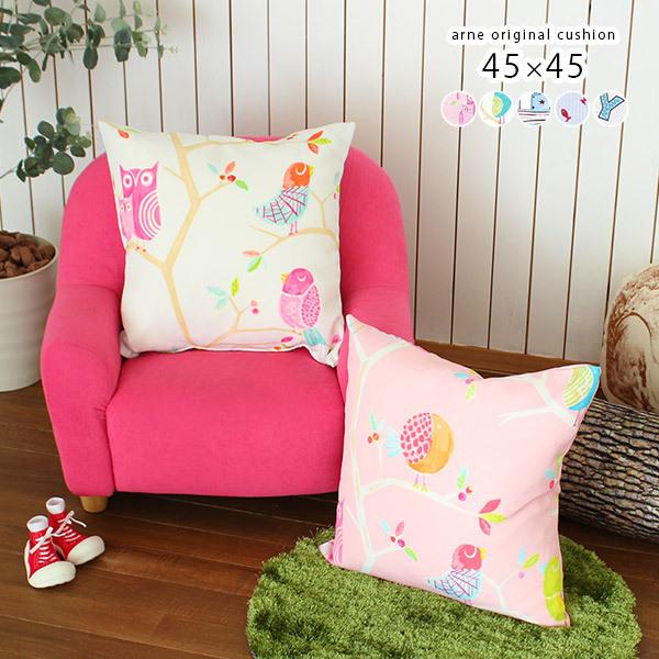 NbV 45×45 NbVJo[ J[pi XNGA  \t@ { \t@[NbV \t@NbV g q 