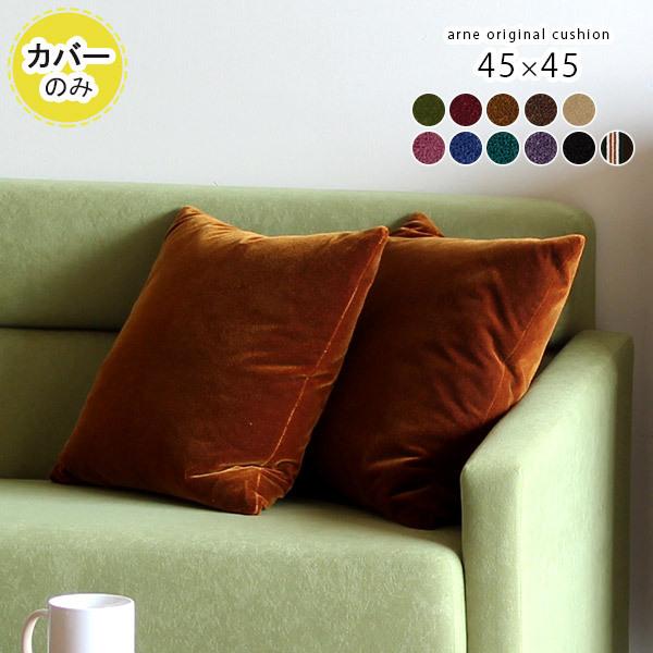 NbVJo[ 45×45cm k NbV Jo[  킢  Jo[  SQ lp Wbp[ p^ 