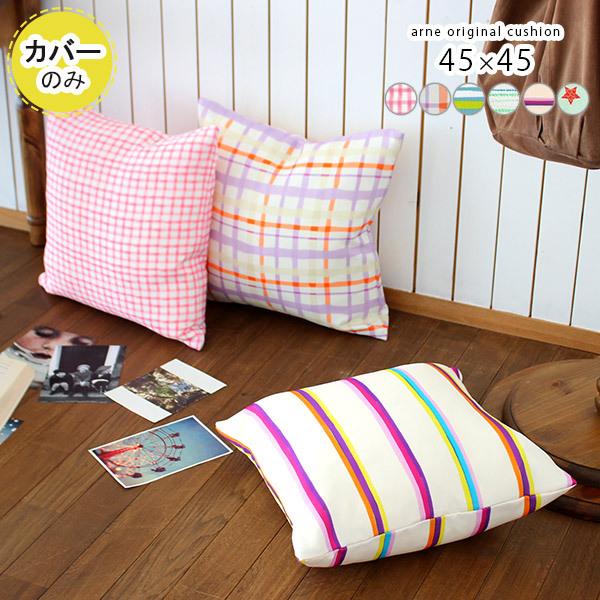 NbVJo[ 45×45cm NbV Jo[  sN 킢 k `FbN XgCv u[ O[  lp 