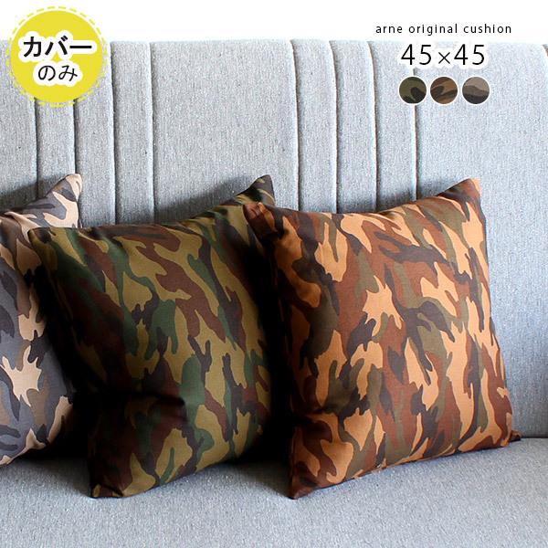 NbVJo[ 45×45cm NbV Jo[ k Jt AJ   { lp 45cm  