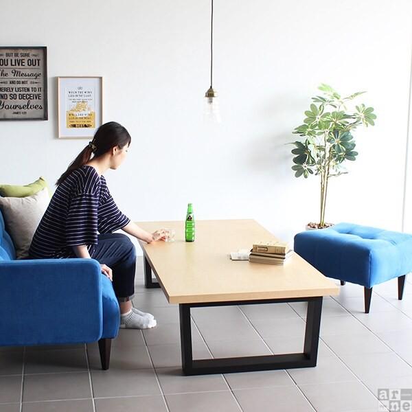 木製 大きい センターテーブル おしゃれ 旅館 和室 無垢 和室 ローテーブル 高級 大きい モダン 座卓テーブル モダン 0000a013 家具通販 アーネインテリア