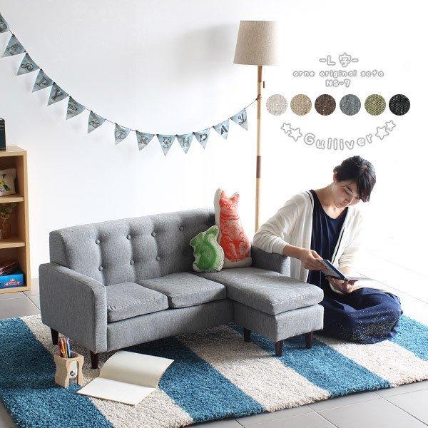 arne キッズソファー キッズソファ ローソファー 日本製 グレー arne キッズソファー キッズソファ ローソファー 日本製 グレー
