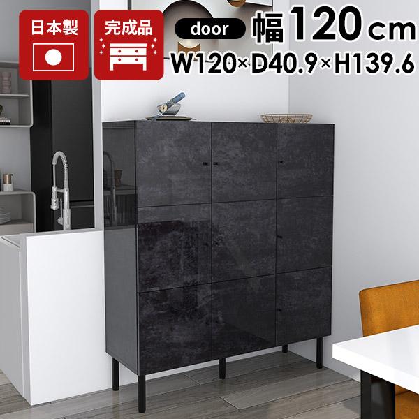 rO{[h nC^Cv {I t e t [ rt Lrlbg  TCh{[h 嗝Ε 120 rt  