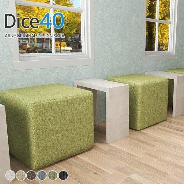 Ibg} 40 Xc[ 40cm   40cm [Xc[ CX lp |  ҍ  r[ { 