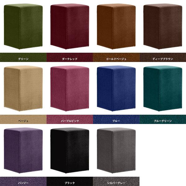 カウンター ベンチ 1人掛け カウンターチェアー ソファ おしゃれ 一人掛け カウンター スツール 北欧 家具通販 チェア ソファー ダイニング