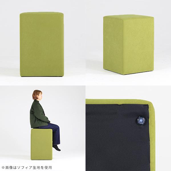 カウンター ベンチ 1人掛け カウンターチェアー ソファ おしゃれ 一人掛け カウンター スツール 北欧 家具通販 チェア ソファー ダイニング