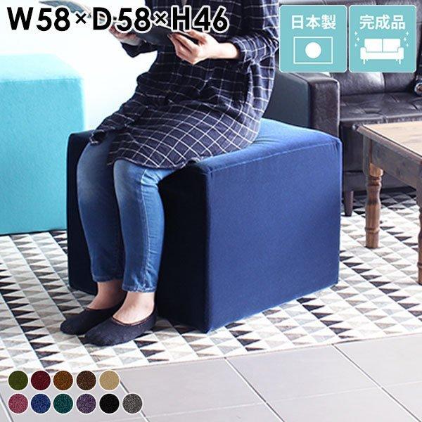 Ibg} x` וu Xc[ AeB[N l| \t@ 1l| `FA 45cm k x`\t@[ lp 