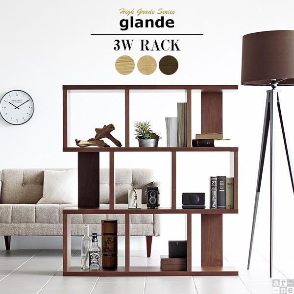 オープンシェルフ 1cm S字ラック おしゃれ 3段 おしゃれなディスプレイラック 完成品 オープンラック 0000a 家具通販 インテリアショップ Arne 通販 Yahoo ショッピング