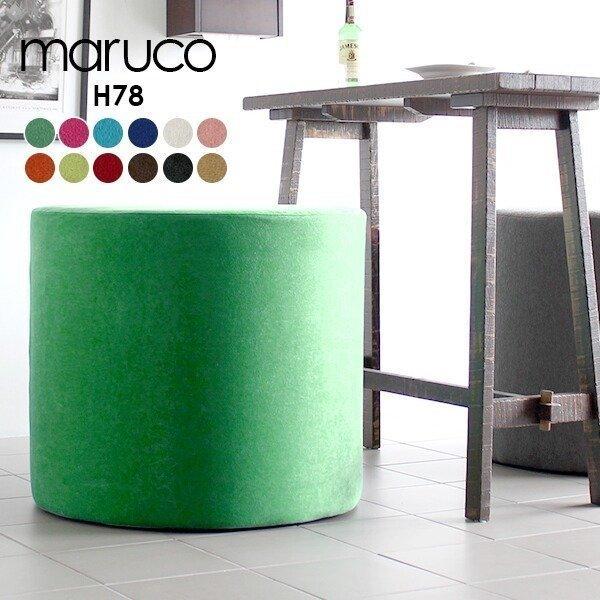 EhXc[ wȂ Xc[ ~ nCXc[ r[x` 2lp  ֎q nC^Cv  