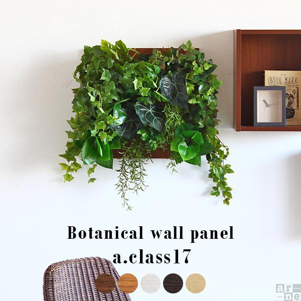 G} ϗtA tFCNO[ Ǌ|  CeA L ǖ  pl v[g ǖʗΉ A[g{[h t