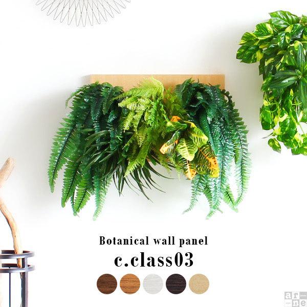 tFCNO[ G} ϗtA Ǌ| tFCN EH[O[ A A  EH[CeA CeA t