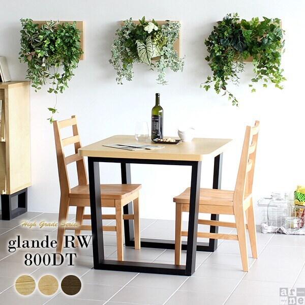 _CjOe[u 2l 2lp Y fXN ׋  e[u ؐ _CjO\t@e[u l p\R \t@ 