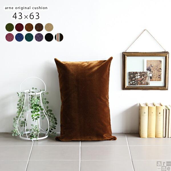 NbV ` ֗ Vv  ɑ΍ 傫 g  ܂ xA O[ zc  _ { 