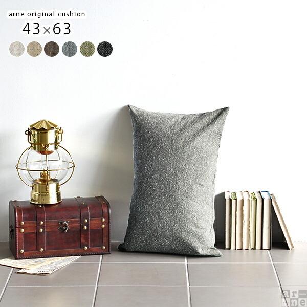 NbV  ` 傫 g  ɑ΍ Vv ܂ _ rO n { \t@[ ҍ zc 