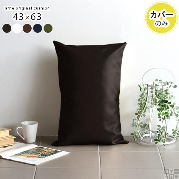 NbVJo[  ` NbV Jo[ Jo[ s[P[X 43×63  s[Jo[  Vv 