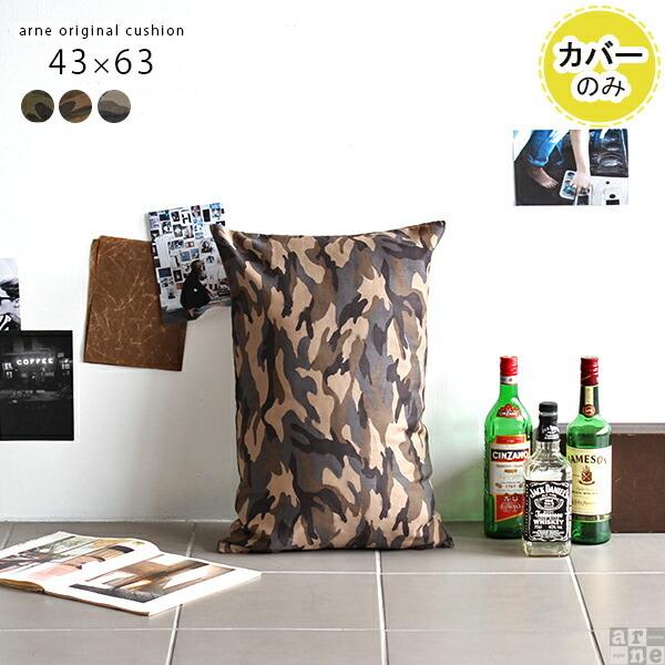 NbVJo[ ~^[  NbV Jo[ Jo[ s[P[X 43×63   s[Jo[ ܂ 