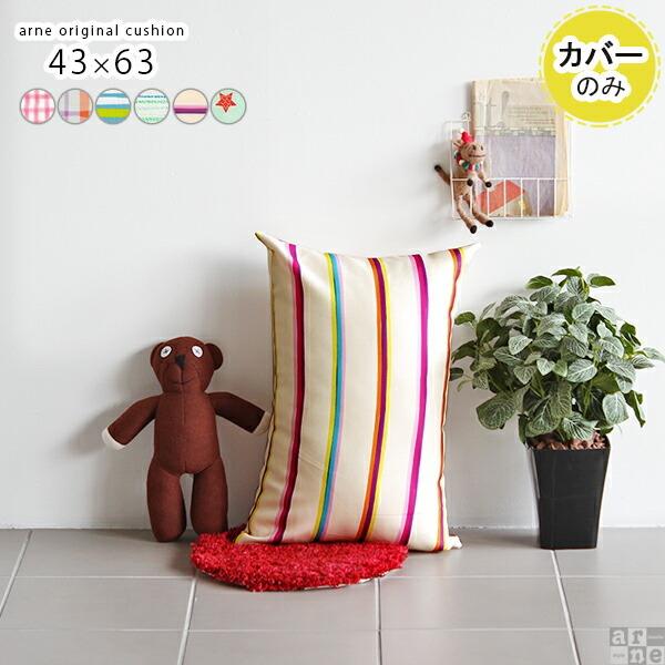 NbVJo[  q  s[P[X 43×63 NbV Jo[ s[Jo[ ܂ _ sN `FbN 