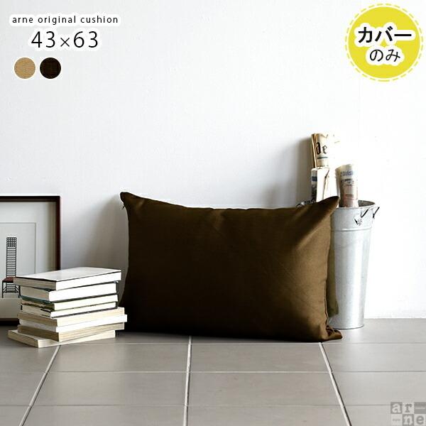 NbVJo[  NbV Jo[ Jo[ s[P[X 43×63  s[Jo[  Vv _ 