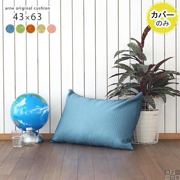 NbVJo[ `  Vv s[P[X 43×63  Jo[ s[Jo[ Jo[ ܂ JWA 