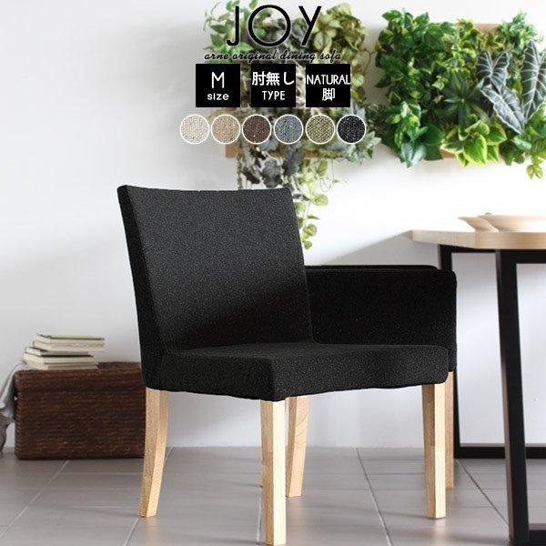 `FA ʍ43cm ֎q _CjO`FA ؐ wꂠ e[N _CjO\t@ 1p l 1l| I O[ 