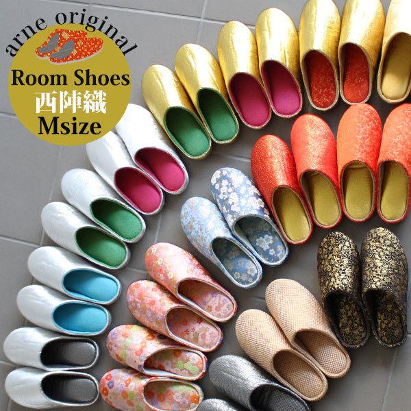 スリッパ 海外の人気商品 通販 価格比較 価格 Com