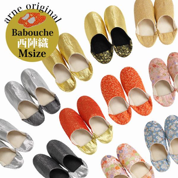 ou[V Xbp [V[Y 킢  Jbv ΂ fB[X wZ 㗚  V[Y t