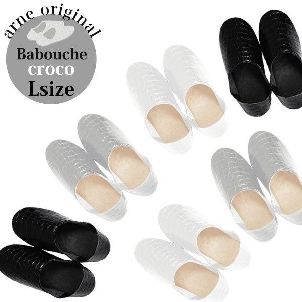 Xbp [V[Y Jbv ou[V  ItBX ΂ fB[X Y qp  v[g t