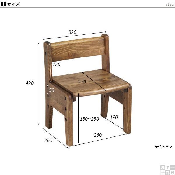 イス 椅子 チェア ローチェア 子供 子供部屋 キッズ キッズ家具 木製 アンティーク レトロ おしゃれ New Arc キッズチェア コンパクト Buyee Buyee Japanese Proxy Service Buy From Japan Bot Online