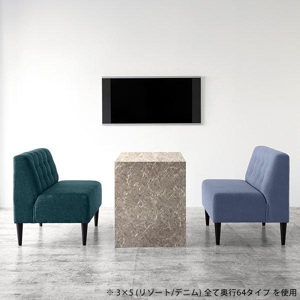 ソファ コーナーソファー 合皮 北欧 おしゃれ アームレス 肘なし カフェ ダイニング ソファー シンプル 0000a14953家具通販