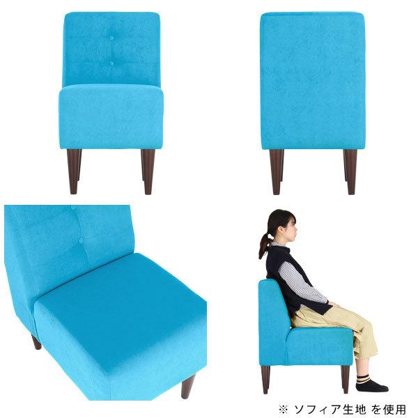 ソファ 一人用ソファー 1人掛け 北欧家具 アームレス シンプル おしゃれ カフェ ダイニングソファ 0000a14982家具通販 アーネ