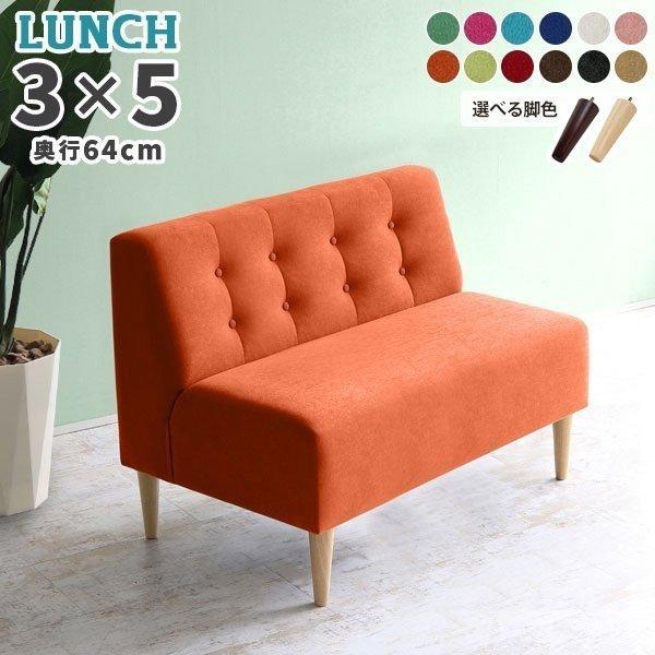 r[`FA[ ҍ֎q _CjOx` 110cm wt 2l|  k A[X\t@ 2l a@ ҍ 