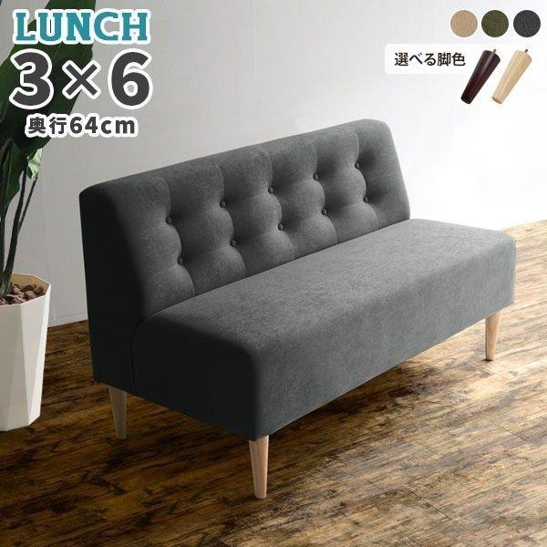 r[`FA A[X\t@ 2l _CjOx` 130cm 2l r[x` a@ ֎q ҍ \t@[  `FA 