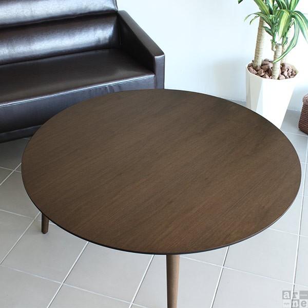 センターテーブル 大きい テーブル 無垢 丸い ローテーブル 約120cm おしゃれ 木製 北欧 モダン 丸 0000a15316家具通販