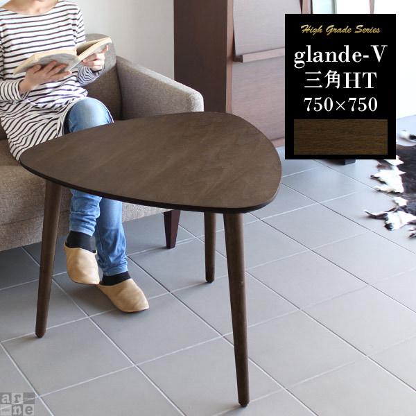 JtFe[u 60cm AeB[N  \t@e[u  ؐ Z^[e[u EH[ibg rOe[u 