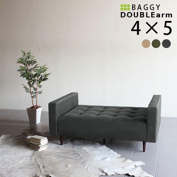 ベンチ ソファ チェア ベンチソファー 背もたれなし ソファー 2人掛け 2人 二人掛け ベンチソファ 長椅子