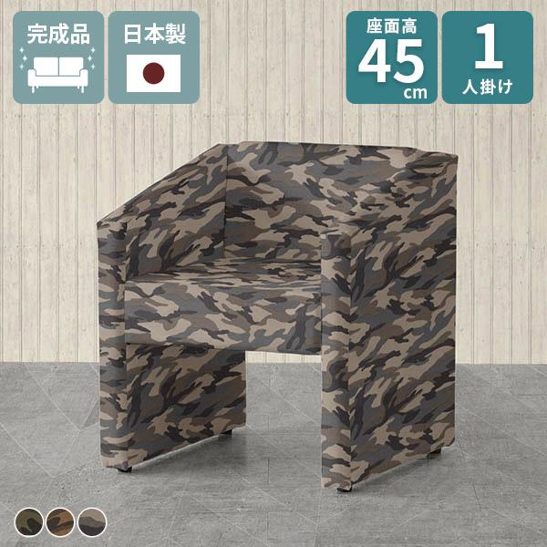 \t@ 1l| l| ҍ p[\i\t@ RpNg\t@ VO\t@ ֎q I ڃCX lp 45  r[`FA x` 