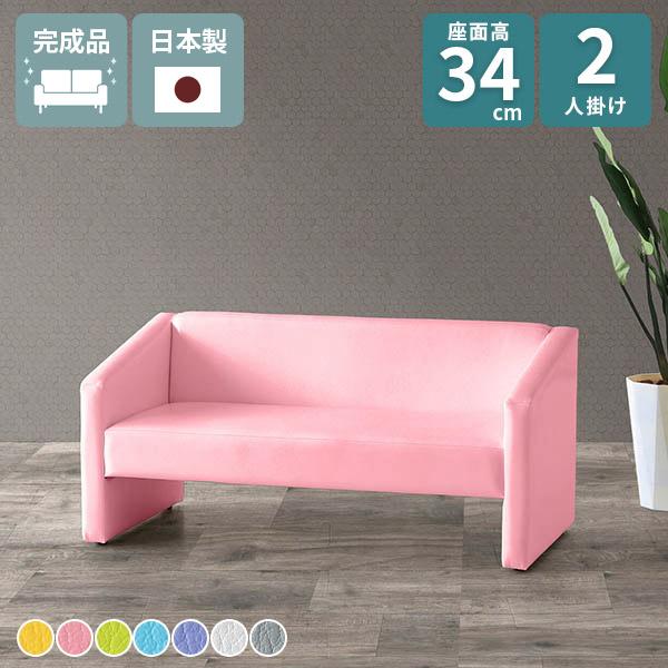 北欧 ソファ 2人用の人気商品・通販・価格比較 - 価格.com 北欧 ソファ 2人用の人気商品・通販・価格比較 - 価格.com